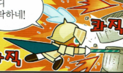 KnightCookiez's tweet photo. https://t.co/fsJZLeoqbZ