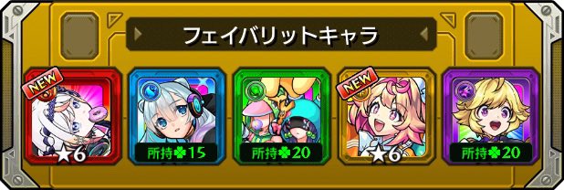 かふぇらて tweet media