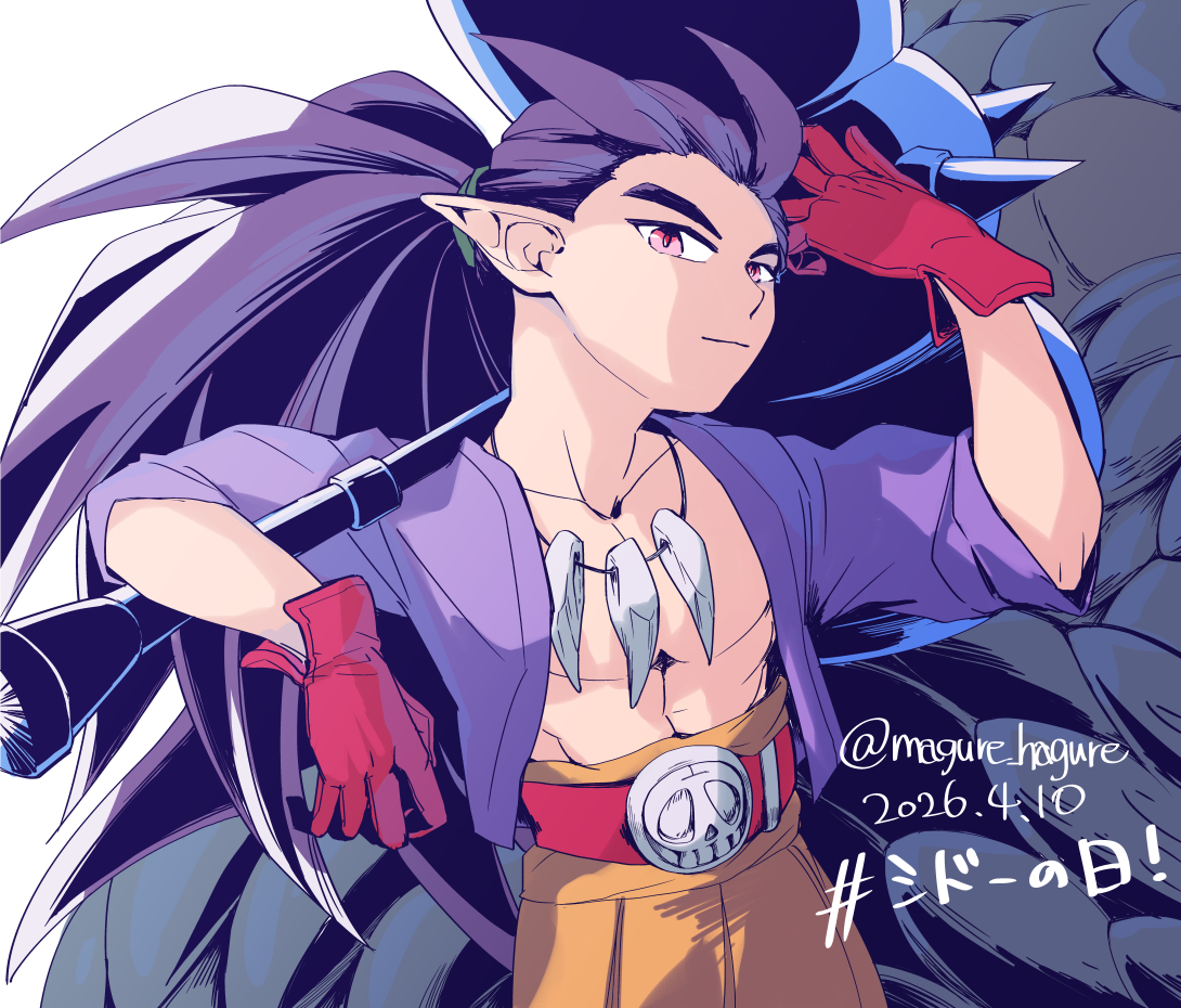 まれ🏝️か島帰り tweet media