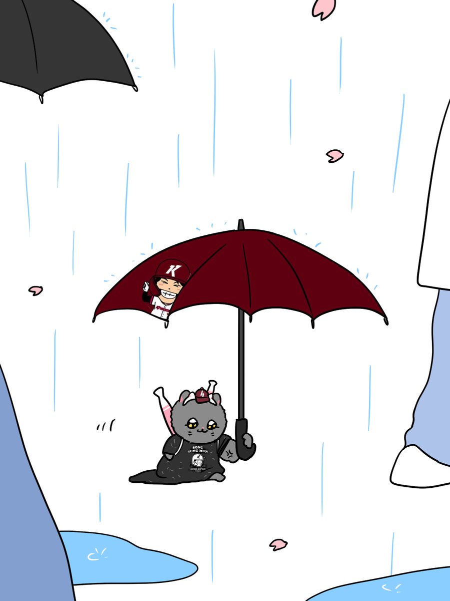 김영철 tweet media