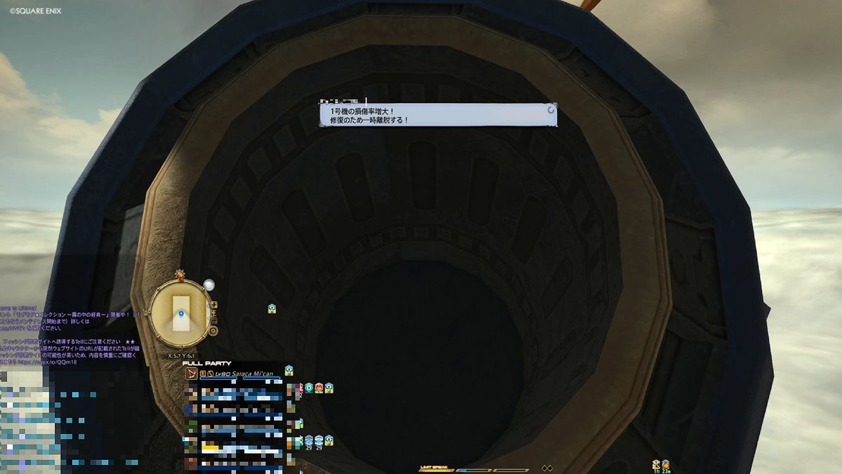 𐊖𐊠𐊯𐊠𐊢𐊠༺𐬹 tweet media