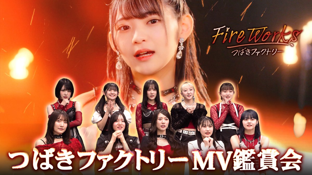 DC FACTORY tweet media