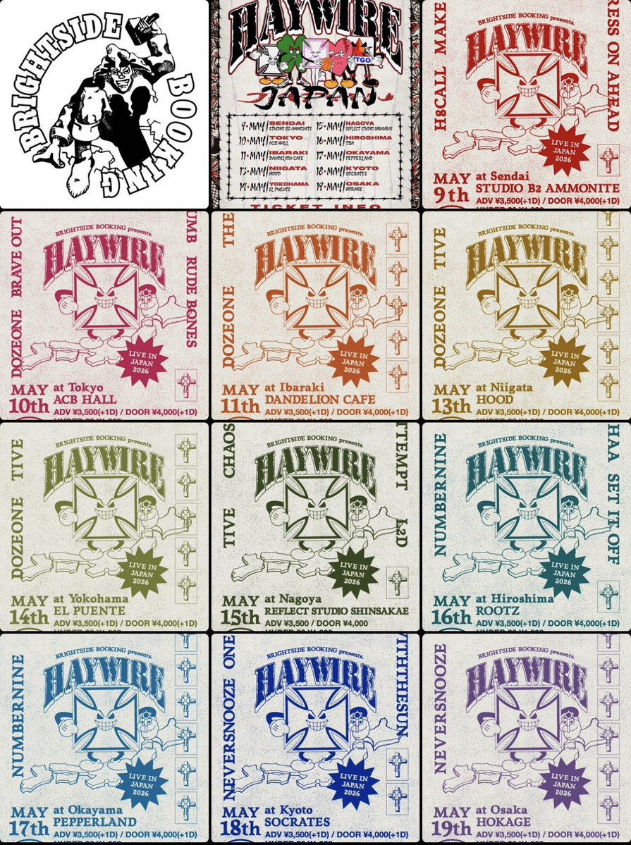 BRIGHTSIDE BOOKING tweet media