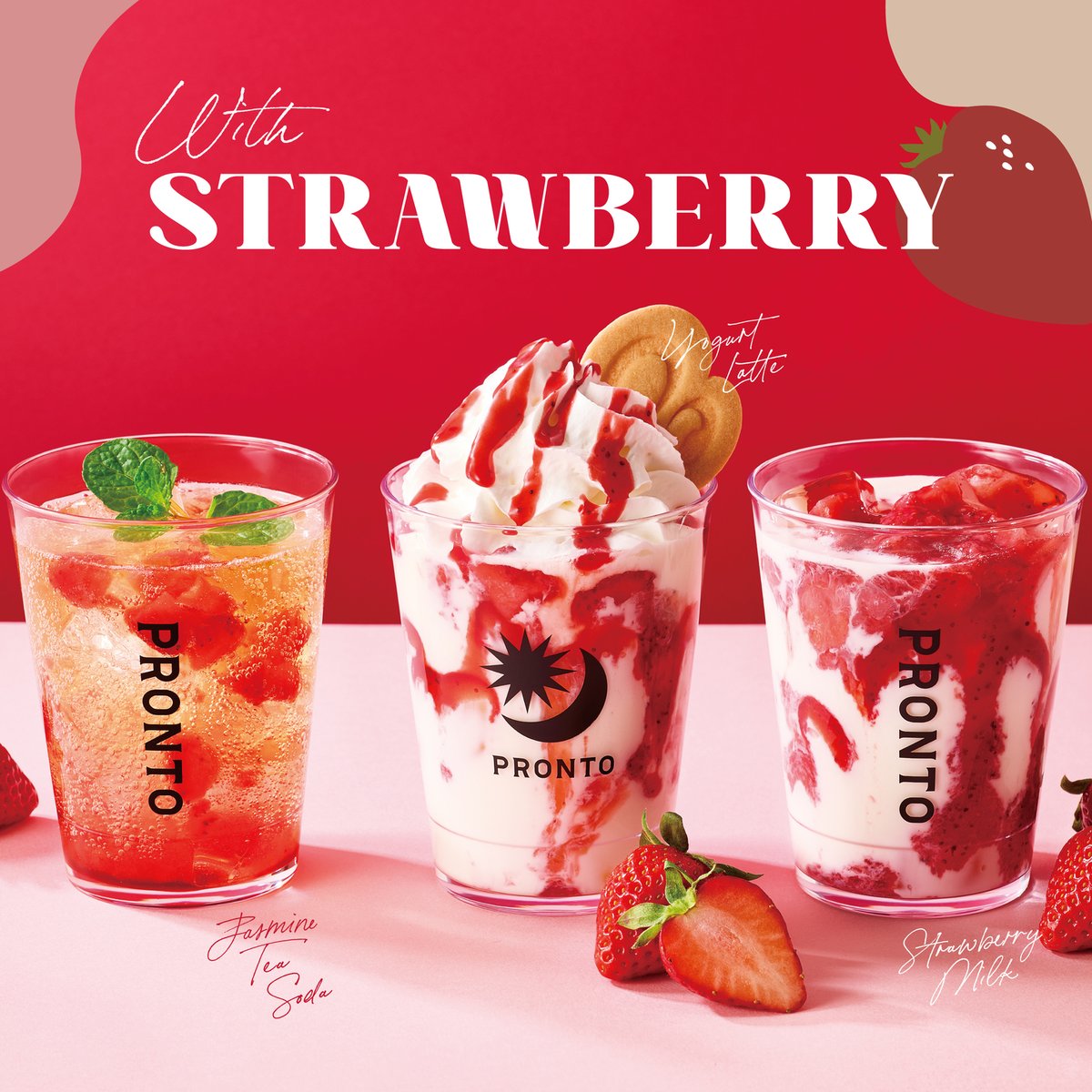 4/14(火)～販売開始】 毎年人気の“いちご”ドリンクたち🥤 今年は