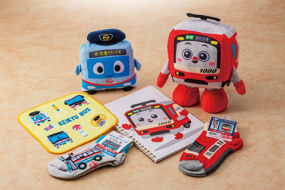 京急 公式 tweet media