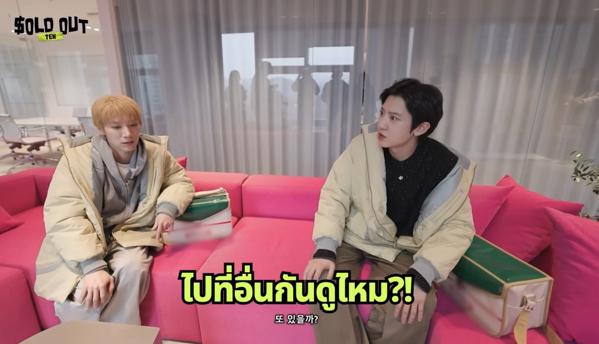 ฮอลลล์ ヅ tweet media