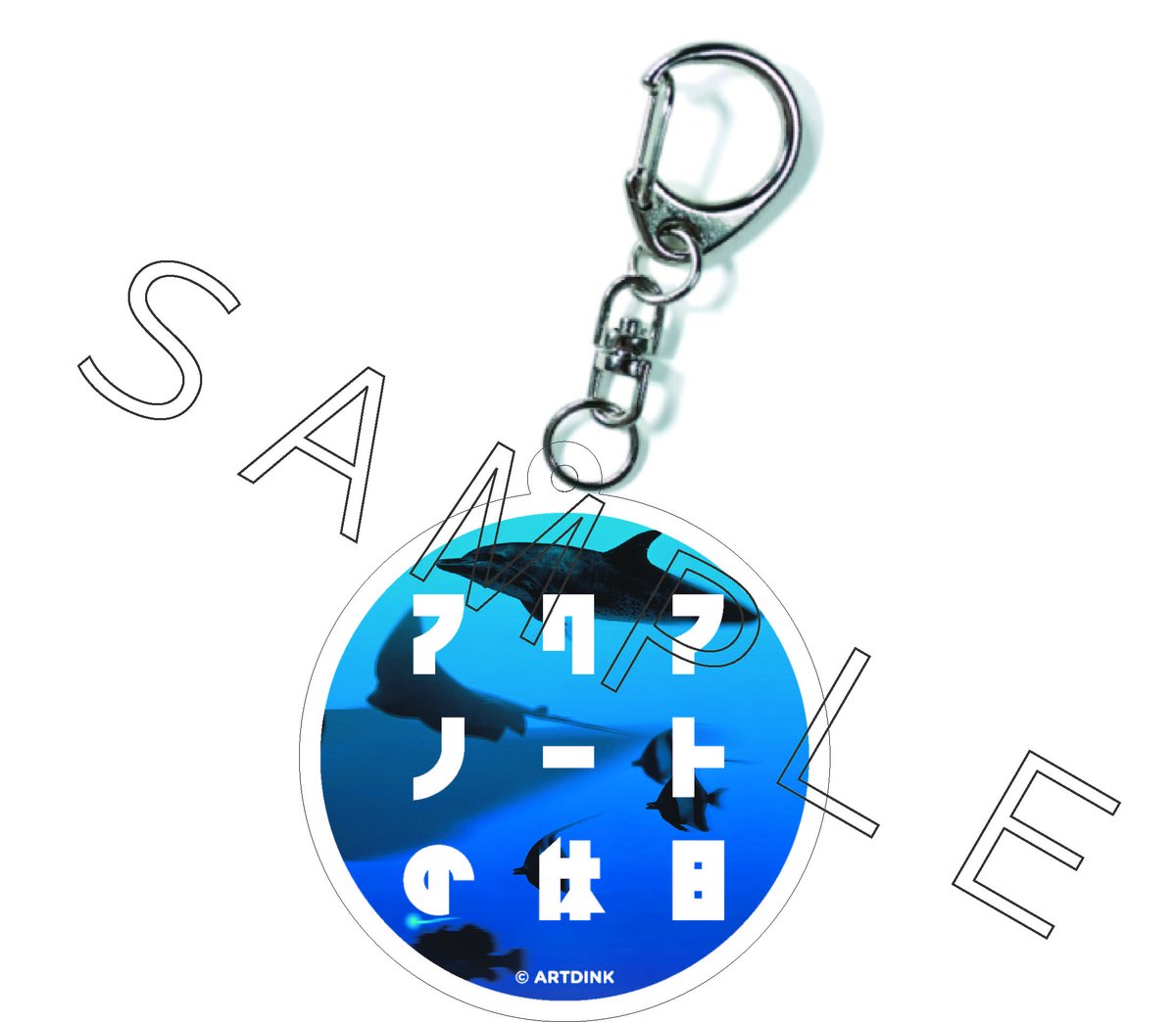 CASSETRON tweet media