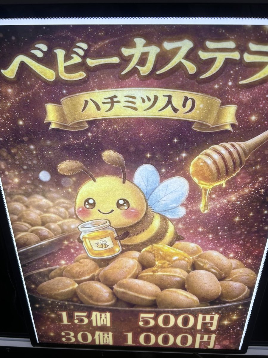 ゆくまる🔥🍃 tweet media