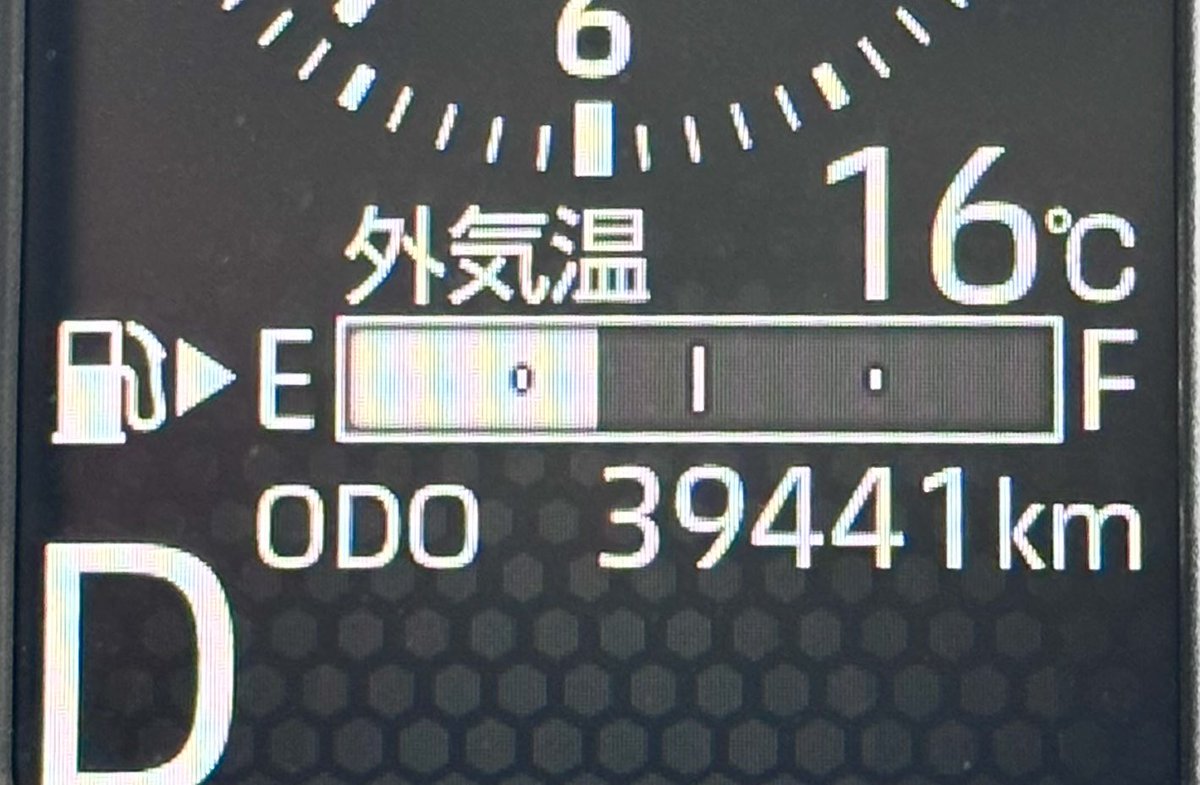 ヨシーナ tweet media