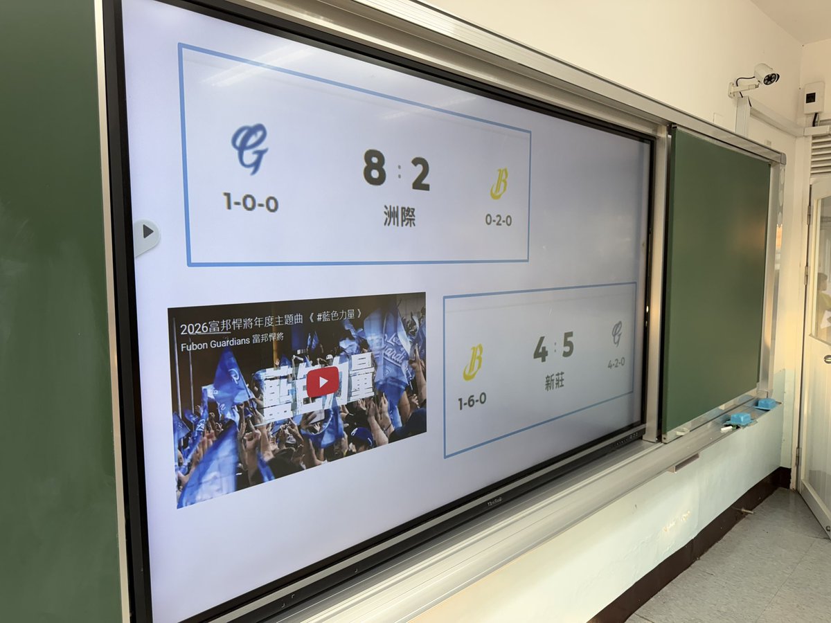 Sean Kramer tweet media