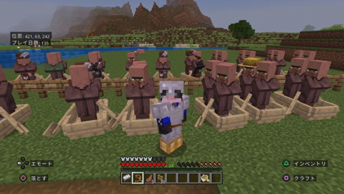 Hitosan/ヒトさん |日常小ネタとゲームとアウトドア🎣 tweet media