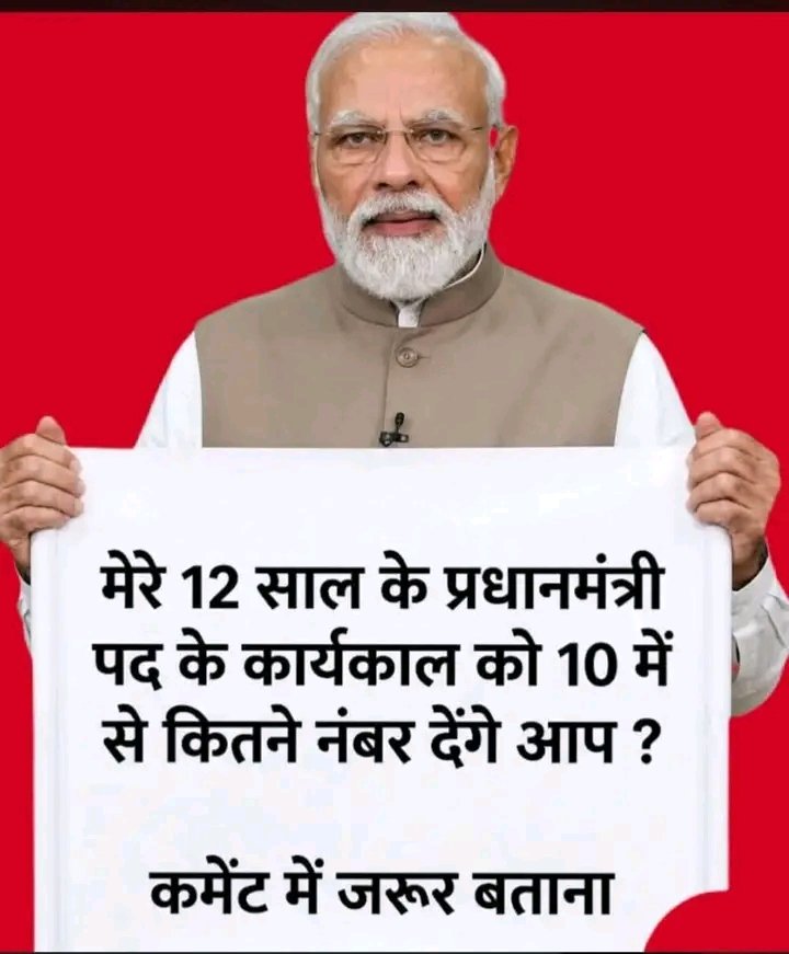 𝗩𝗲𝗱𝗮𝗰𝗵𝗮𝗿𝘆𝗮 tweet media
