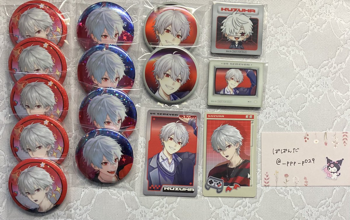 ぱぱんだ@プロカ必読 tweet media