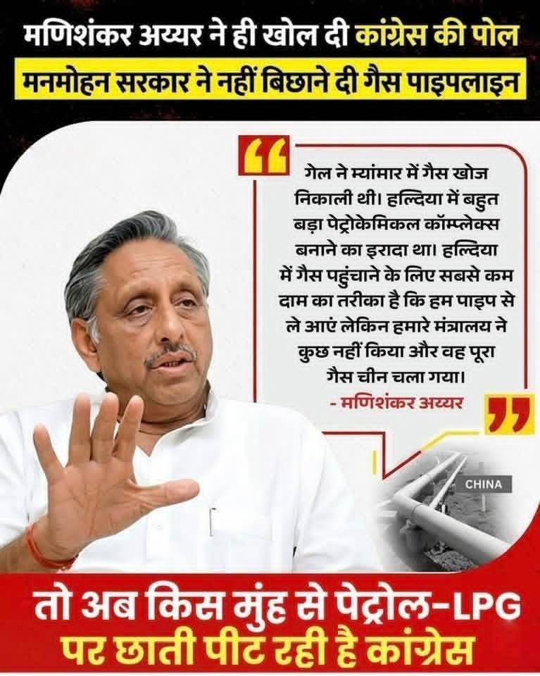 S.N.Joshi(Modi Pariwar)SecretaryMarket Association tweet media