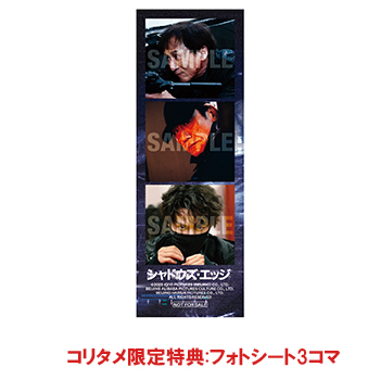 韓流&華流&タイSHOP コリタメドットコム tweet media