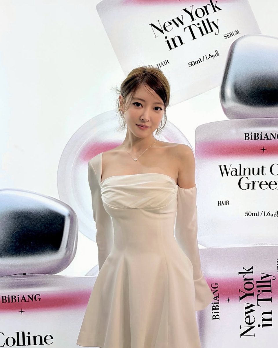 Lee Se Young Content tweet media