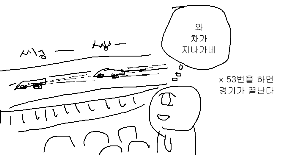 백수의생 tweet media