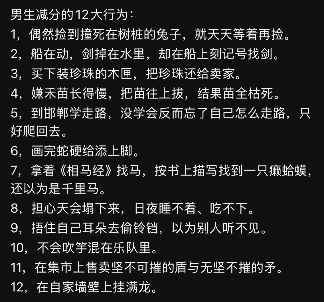 Smirnova 🍡 tweet media