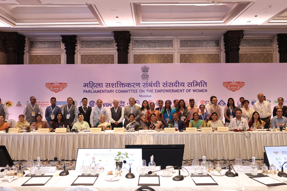 Indian Institute of Geomagnetism tweet media