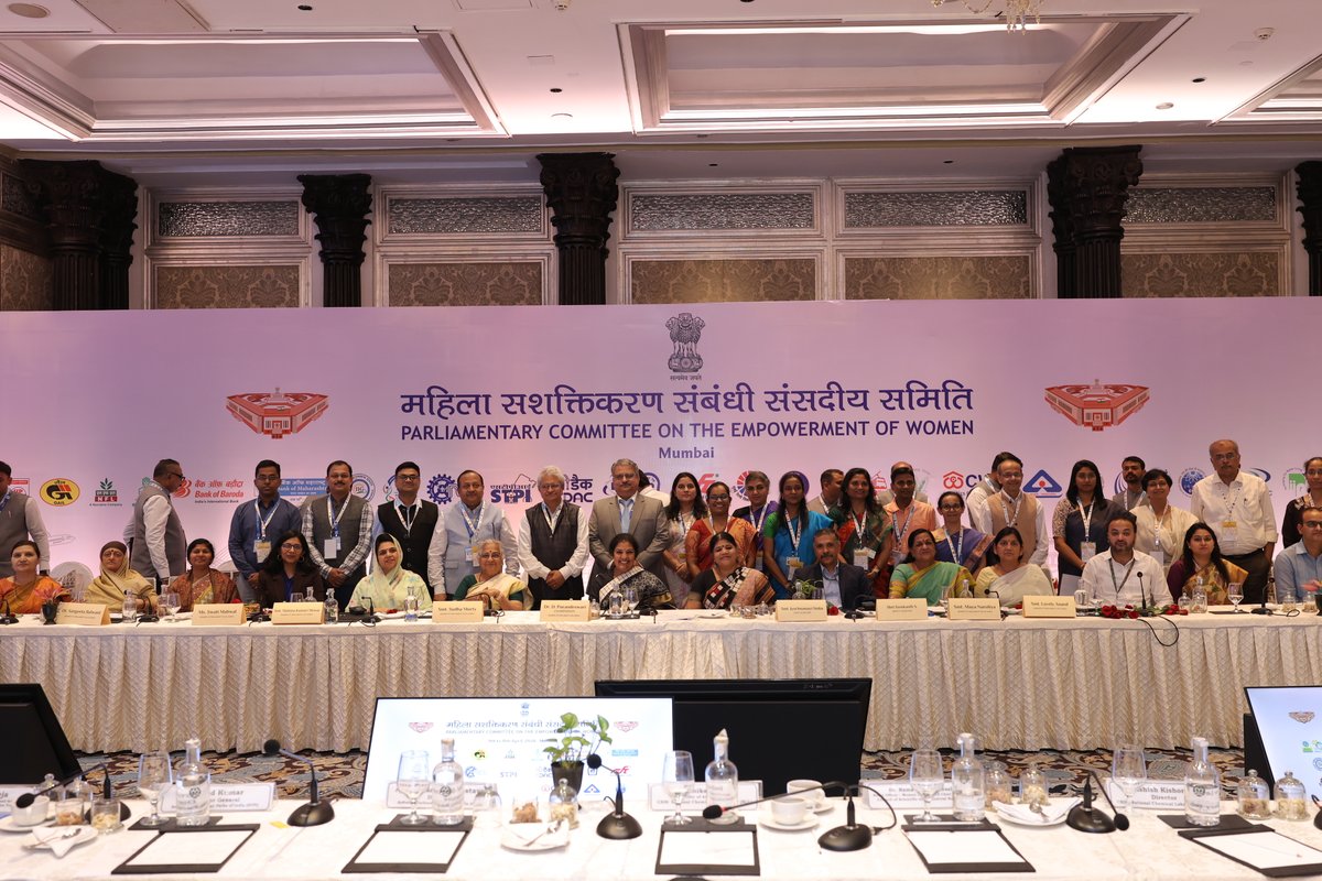 Indian Institute of Geomagnetism tweet media