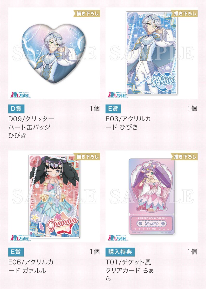 にゃん tweet media