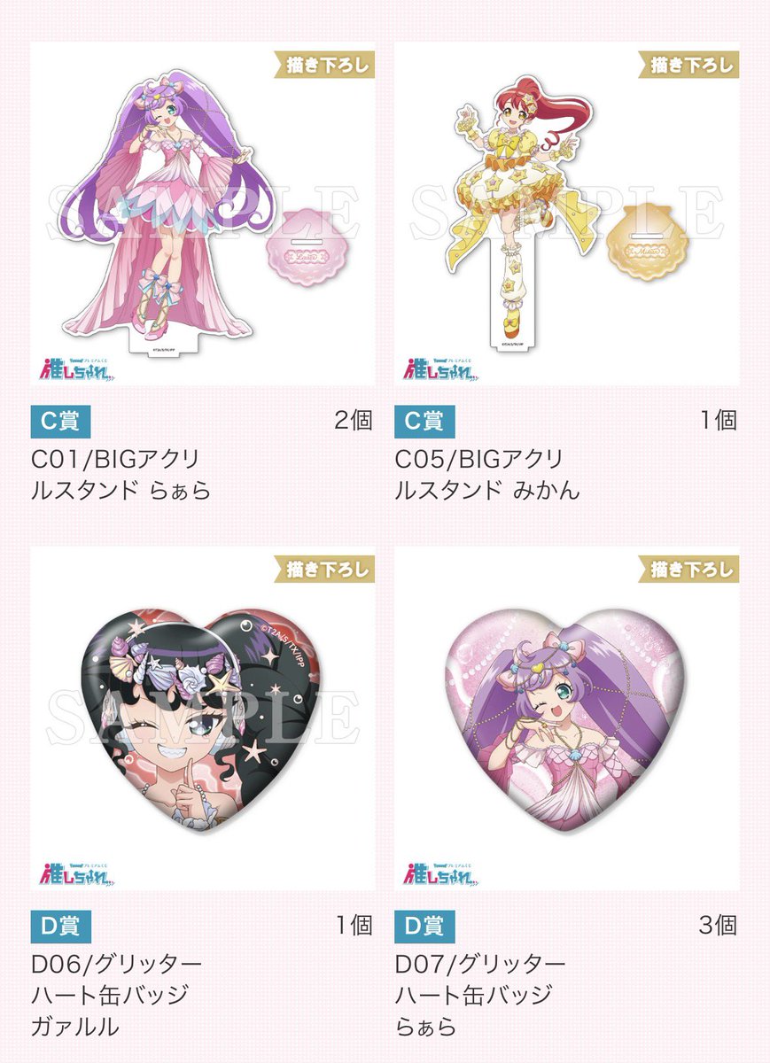 にゃん tweet media