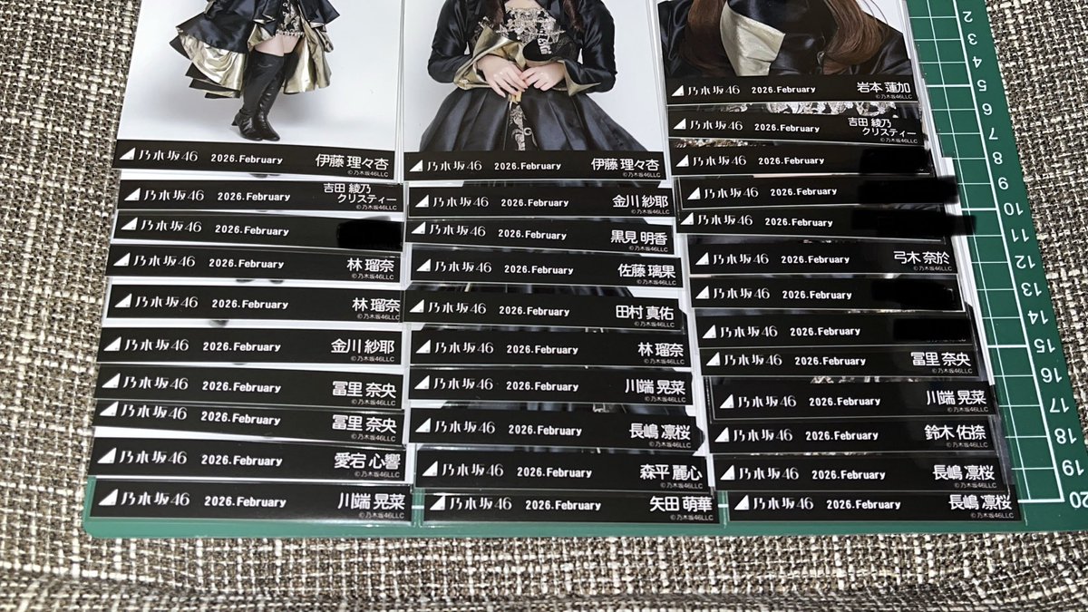 こうへい tweet media