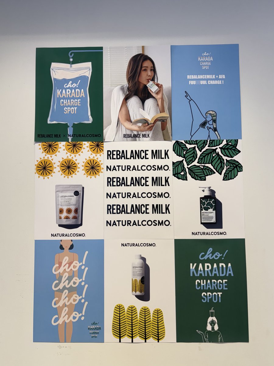 THE［　］STORE tweet media