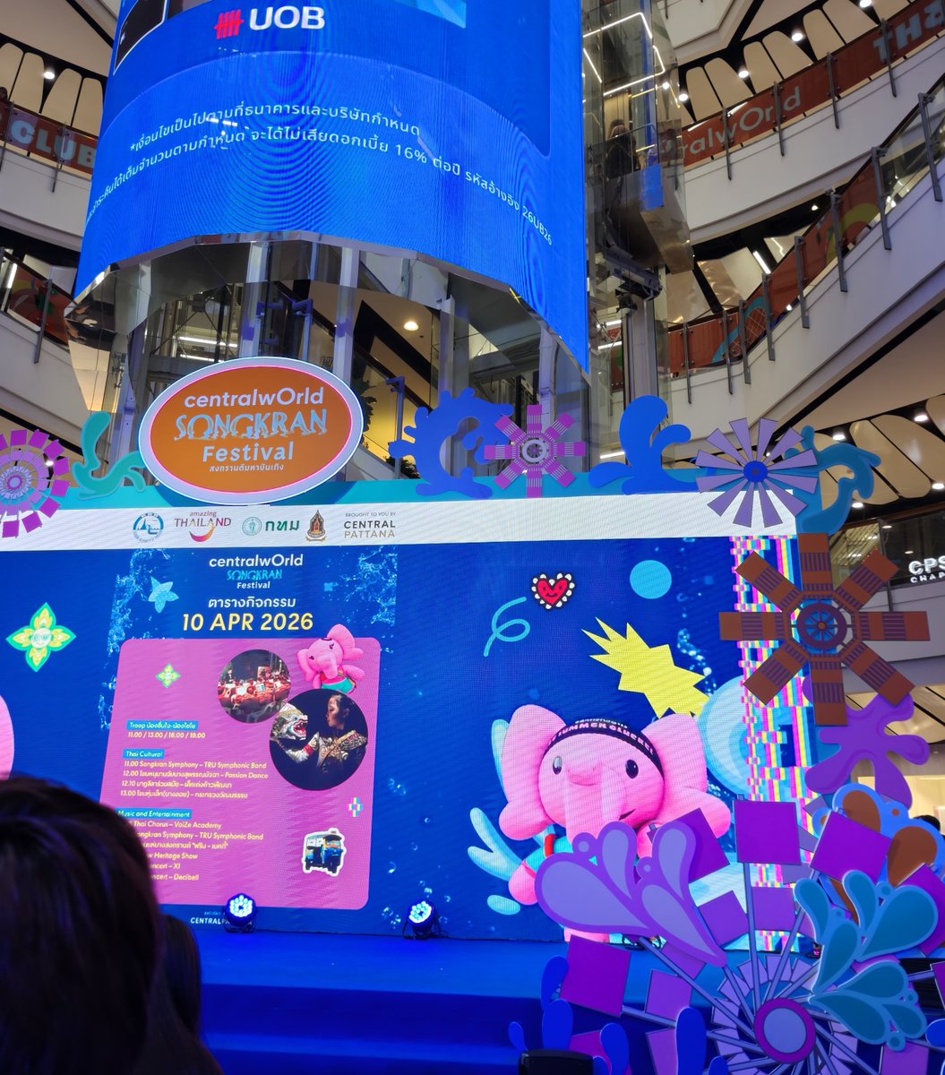 P' Sue 🤍🌷 tweet media