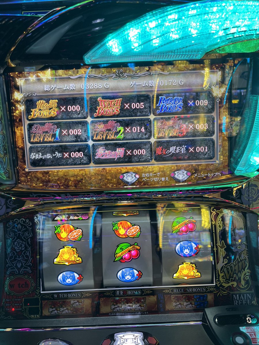 ポリポリぽりっぴー tweet media