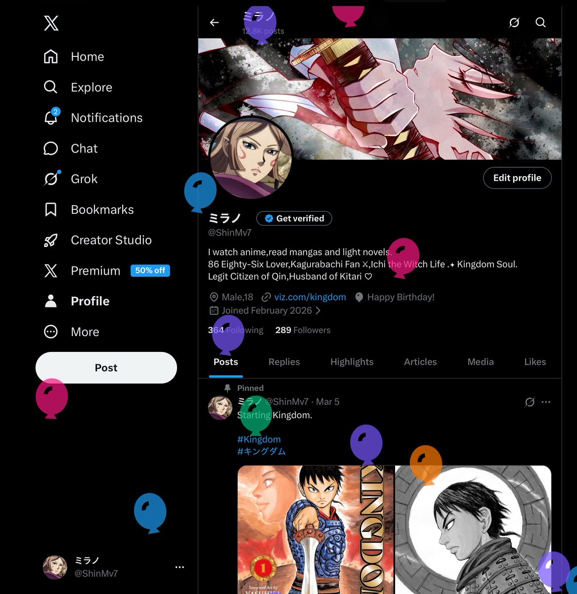 ミラノ tweet media