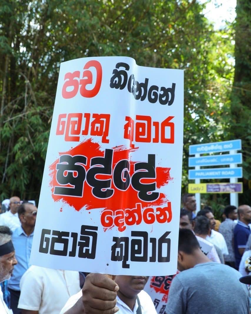 SinnerMan tweet media