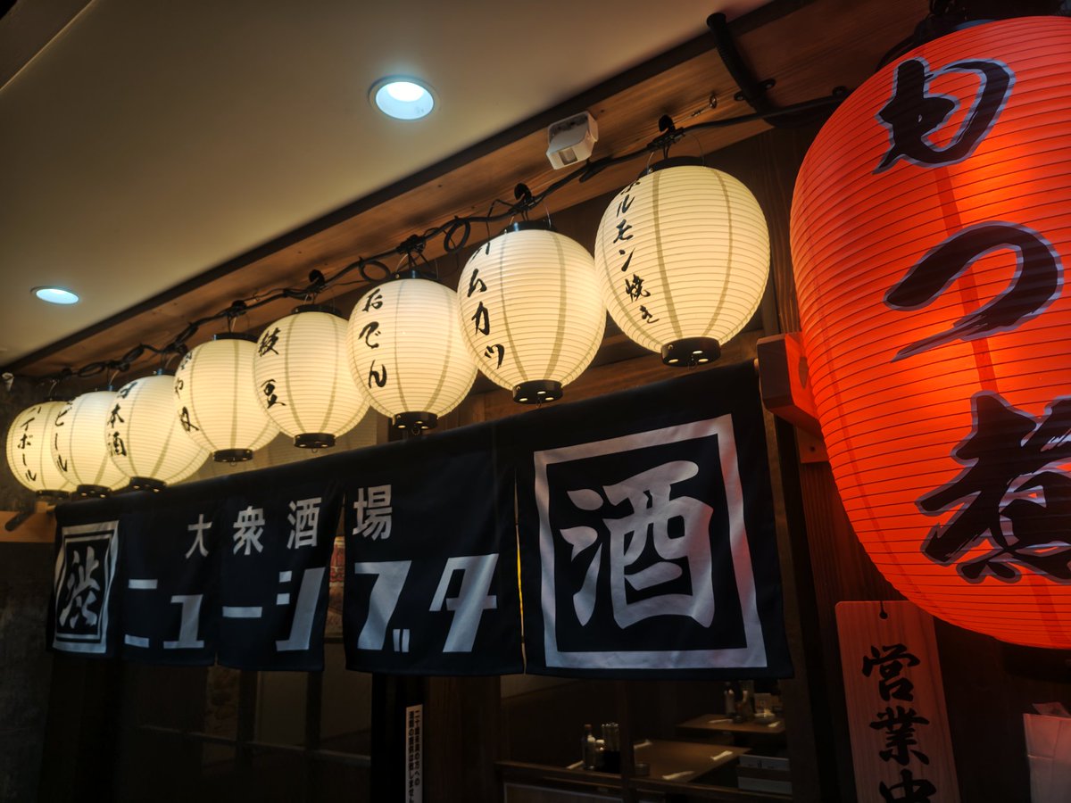 27チャンネル🍺🎣 tweet media