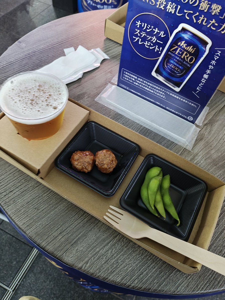 コルチゾール過多 tweet media