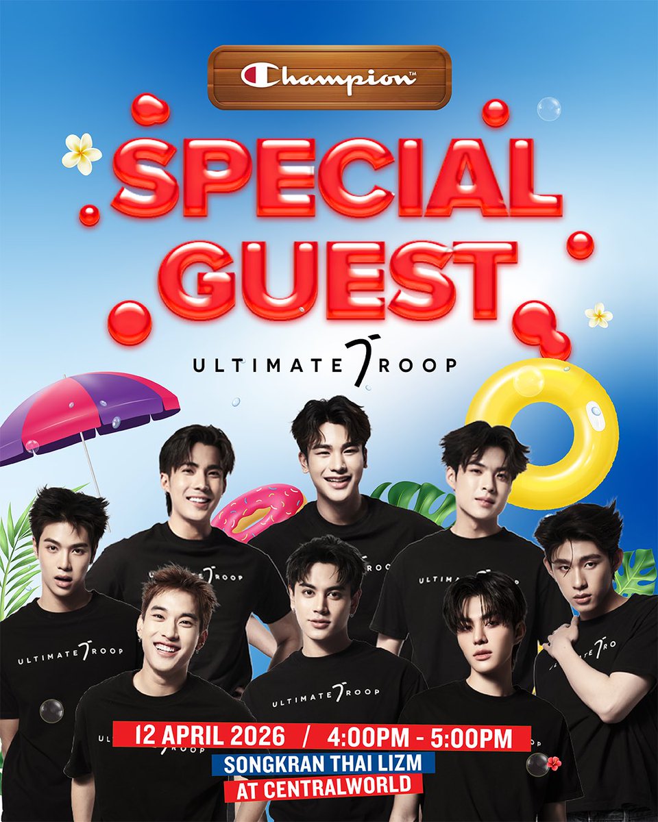 UltimateTroop tweet media