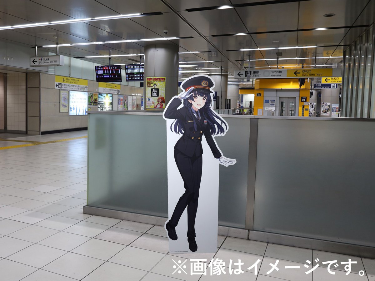 【公式】TXからのお知らせ ~スピーフィの心のつぶやき~ tweet media