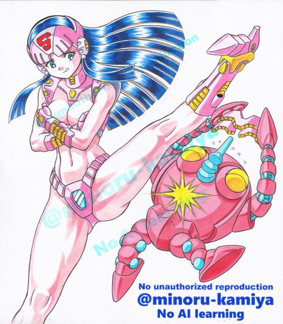 神矢　みのる tweet media