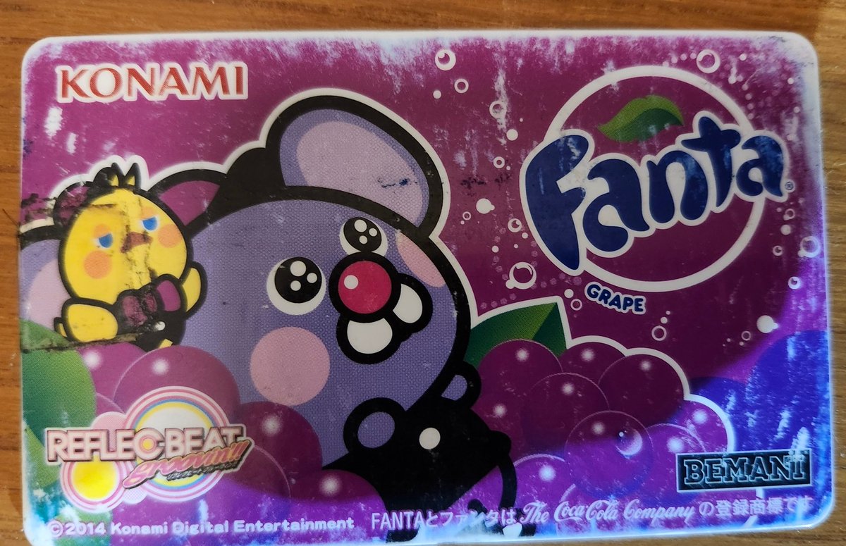 たけのこ tweet media