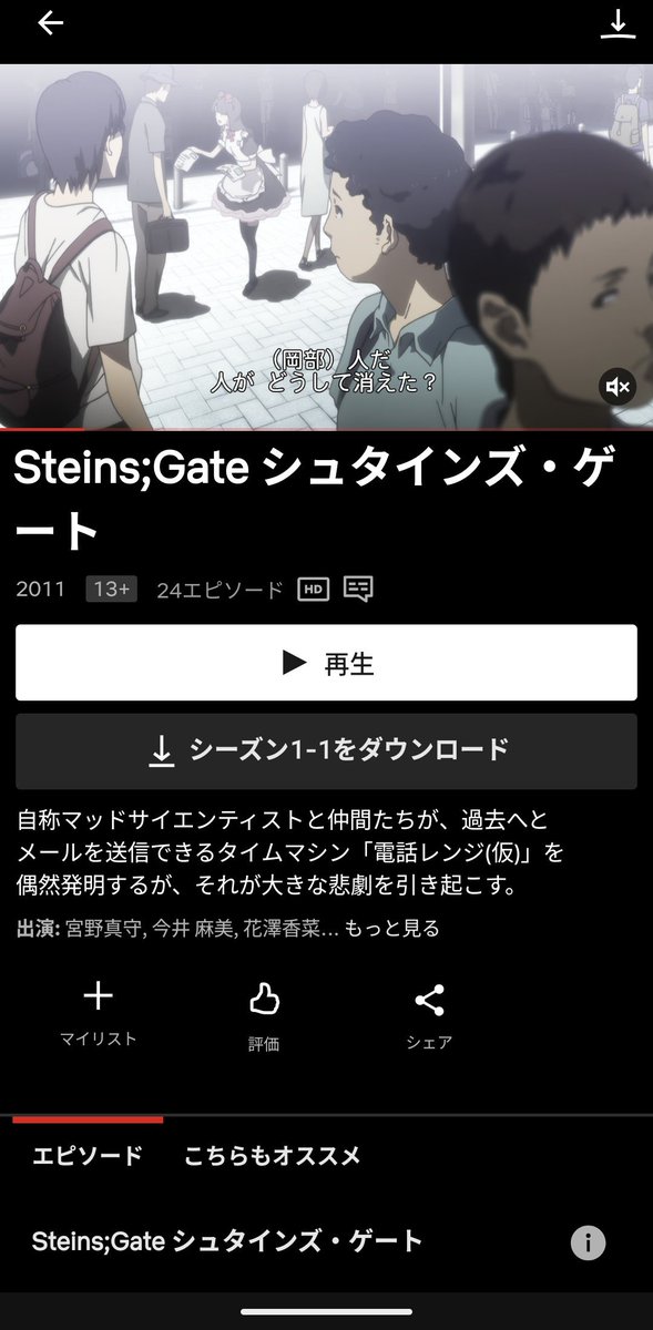 ぷらにゃん💧🐧 tweet media