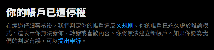 OH FU JOHN (˶◕⩊◕˶) オーフージャン tweet media