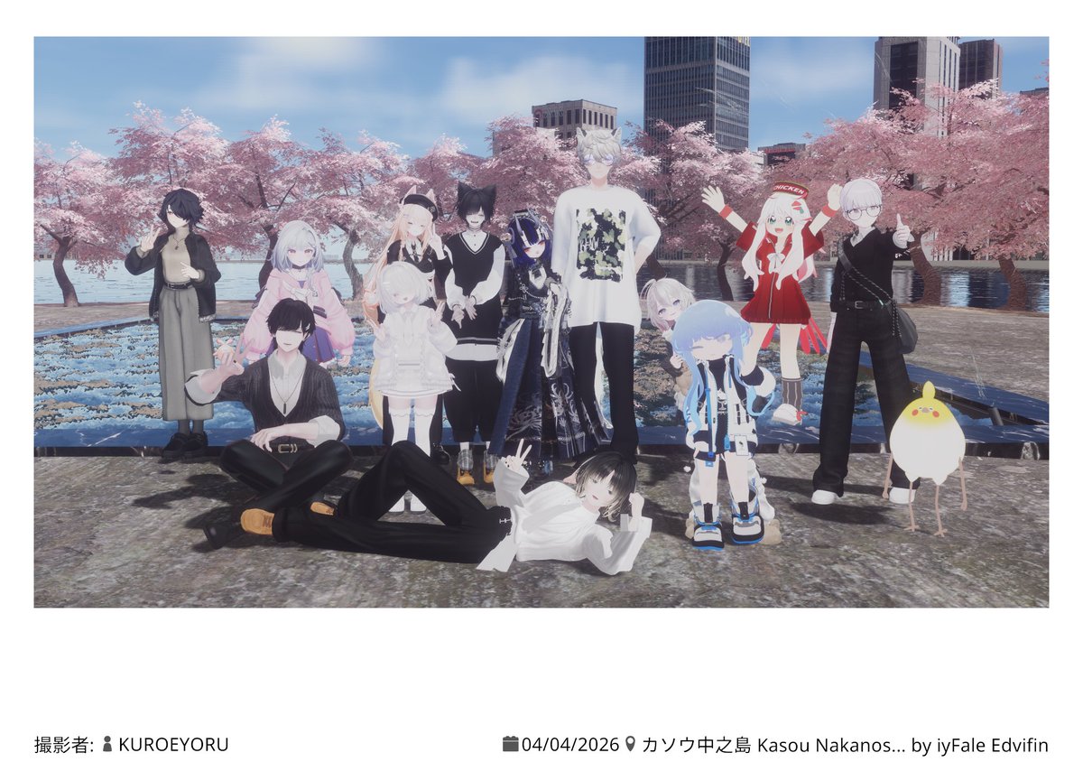 ポイ (@genius_desuyo) / Posts / X