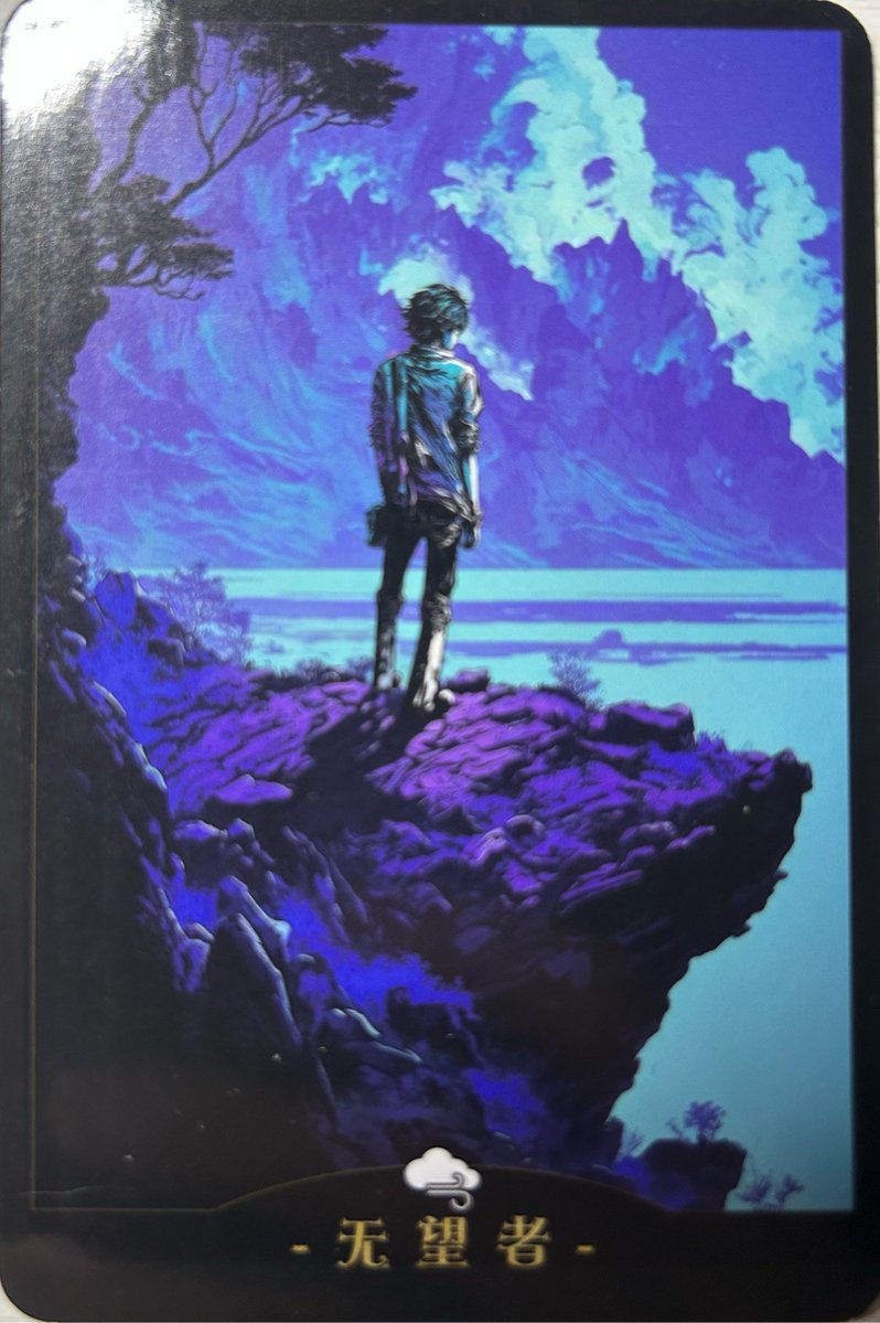 Marineml tweet media