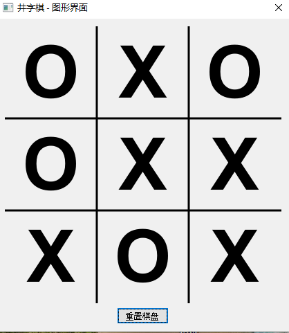 DennisMi tweet media