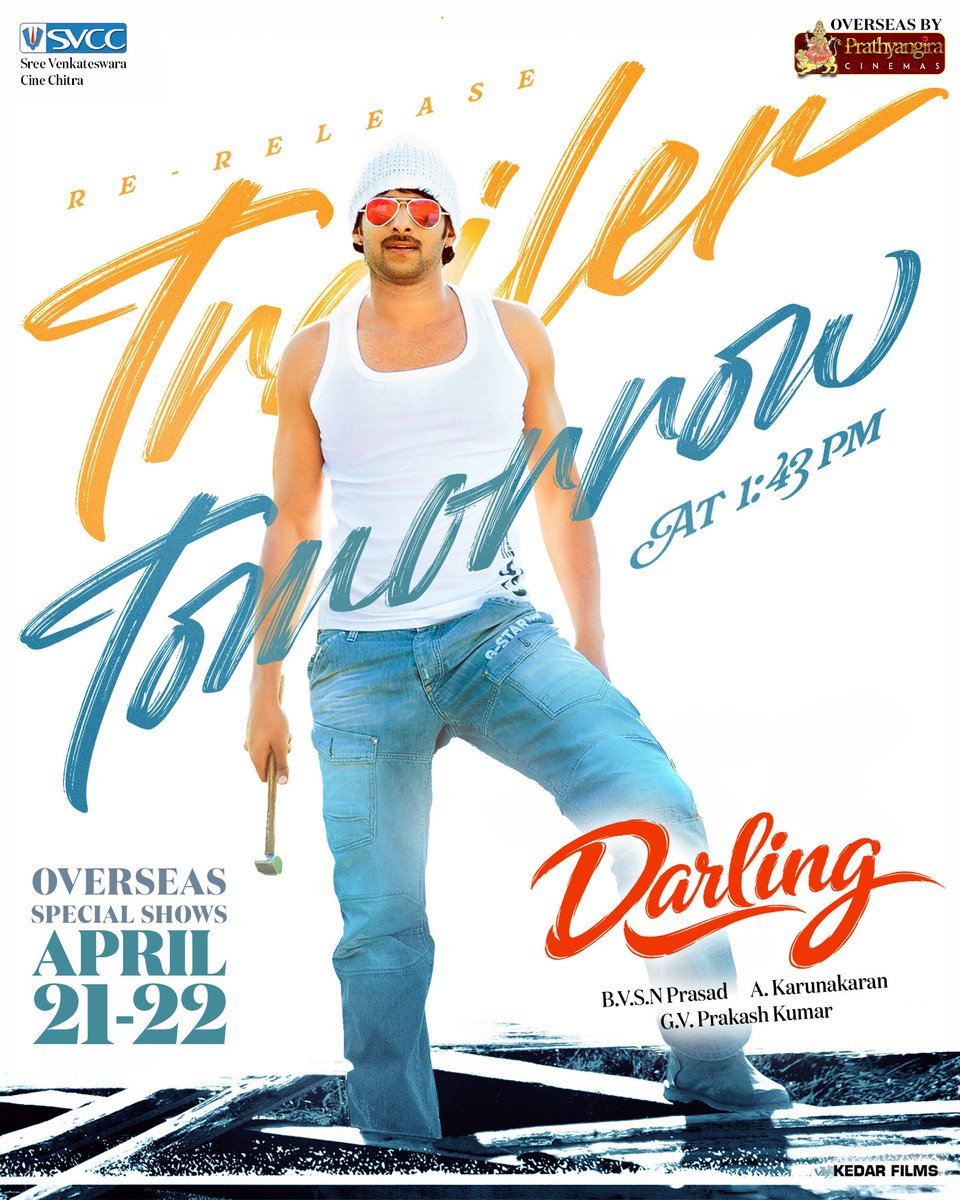 Prathyangira Cinemas tweet media