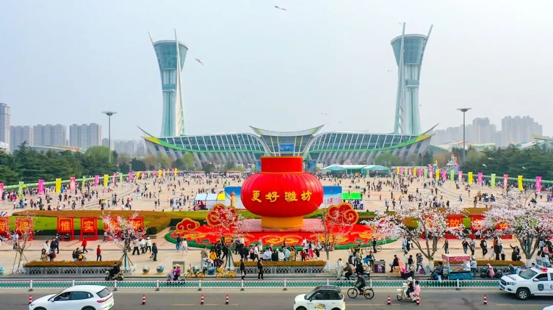 Amazing Weifang tweet media