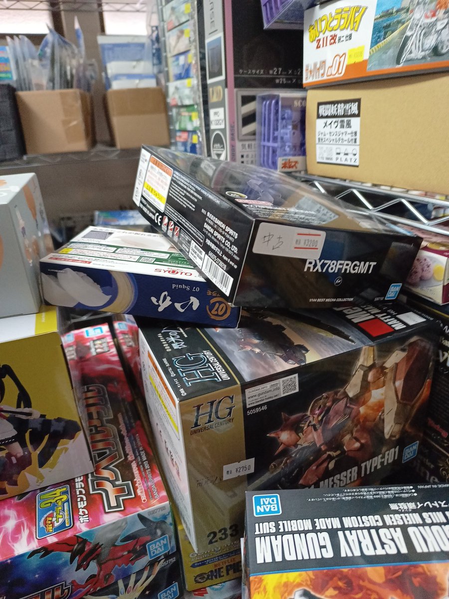 ホビーショップroot tweet media