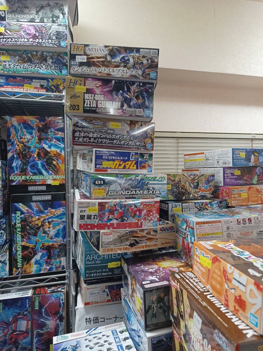 ホビーショップroot tweet media