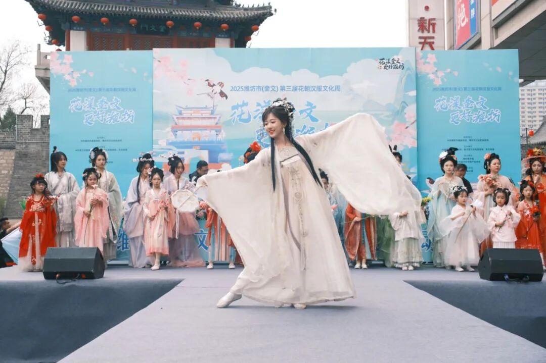 Amazing Weifang tweet media