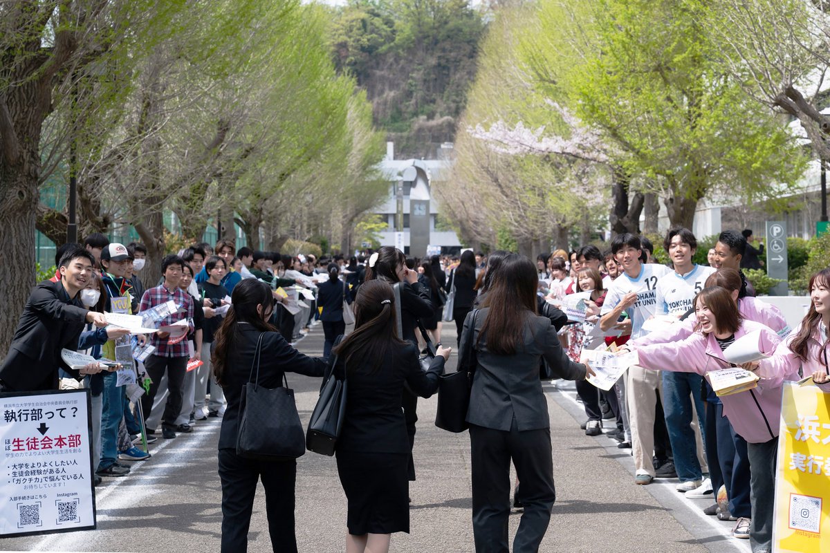 YCU_koho's tweet image. こんにちは✨ヨッチーだよ！

4/6の入学式の様子を桜の写真と共にお届けするよ🌸

新入生のみんながヨッチーを知っててくれて、
すごくうれしかったよ🌸

今年度もみんなが充実した学生生活が過ごせるように、
Xで発信していくからね！

#YCU #横浜市立大学 
#Facebook #Instagram もあるよ