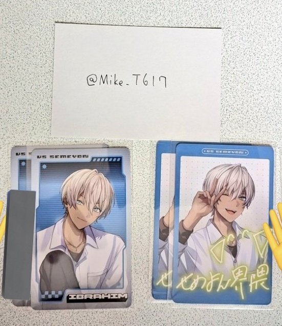 取引垢 ミケ tweet media